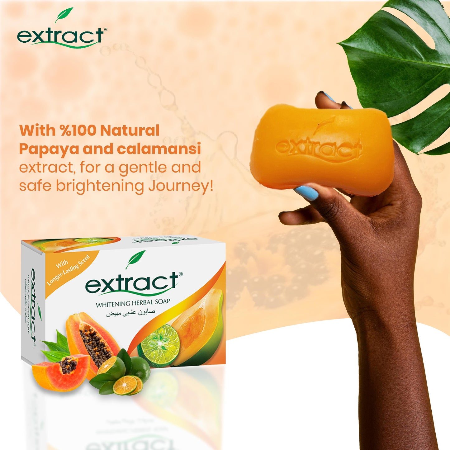 Extract Papaya Calamansi Soap 125g, Skin Lightening and Brightening for smoother, radiant skin