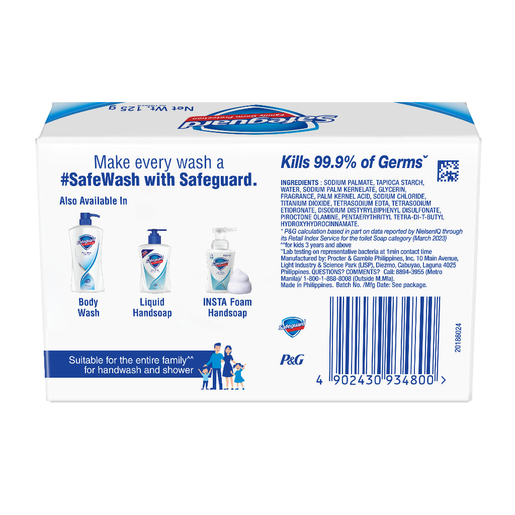 Safeguard PURE WHITE Body Bar Soap - 125g