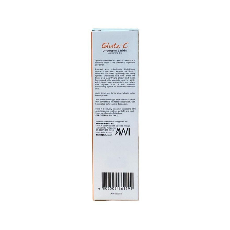 Gluta-C Glutathione & Vitamin C Underarm & Bikini Lightening Gel - 20ml